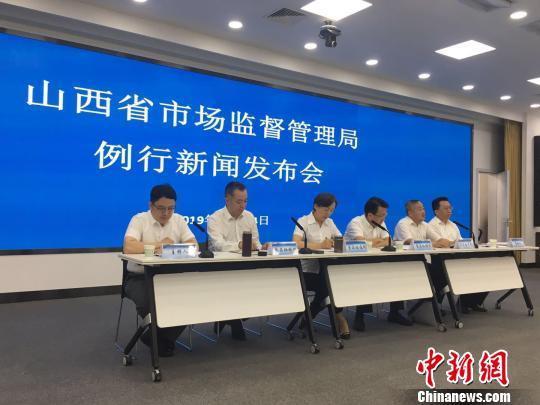 pg麻将胡了(官方)最新IOS/安卓版/手机版APP下载