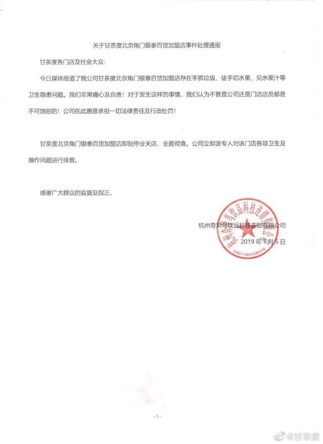 pg麻将胡了(官方)最新IOS/安卓版/手机版APP下载