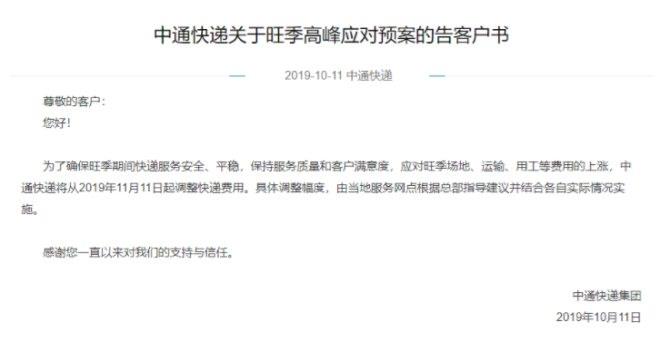 pg麻将胡了(官方)最新IOS/安卓版/手机版APP下载