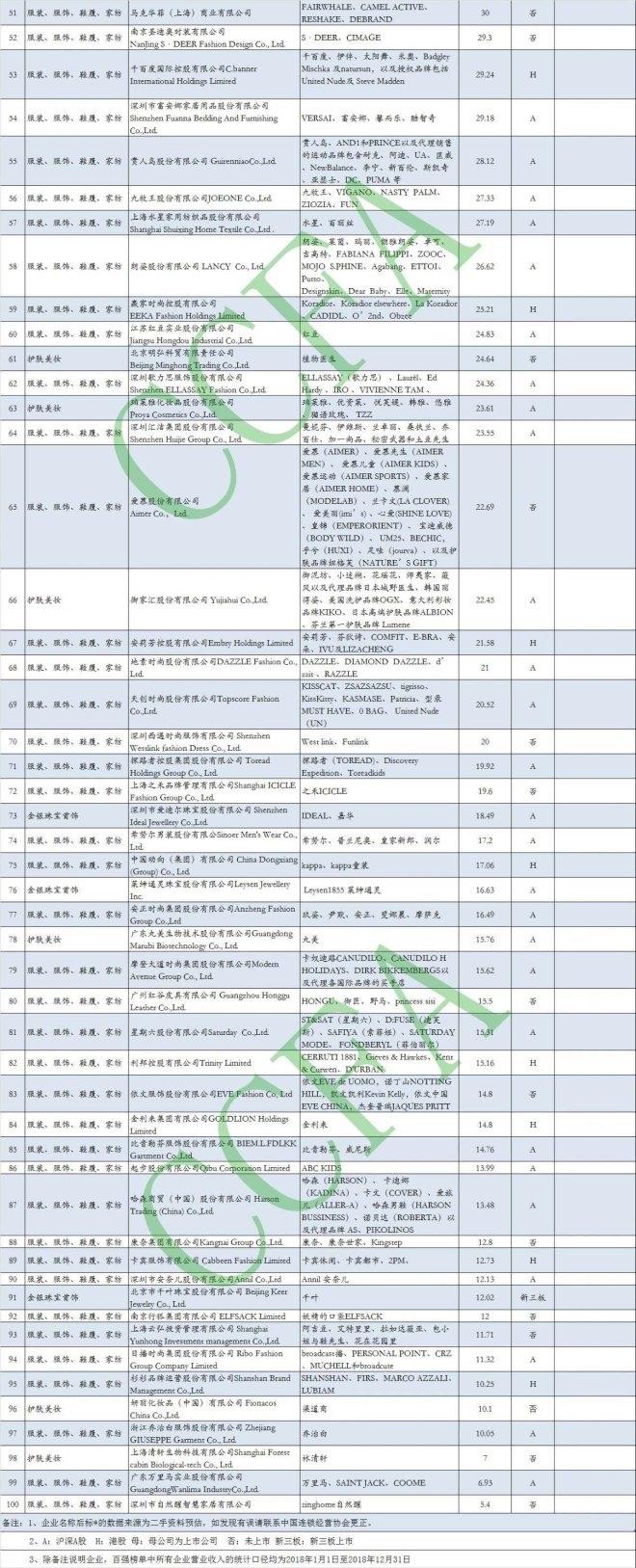 pg麻将胡了(官方)最新IOS/安卓版/手机版APP下载