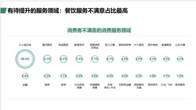 pg麻将胡了(官方)最新IOS/安卓版/手机版APP下载