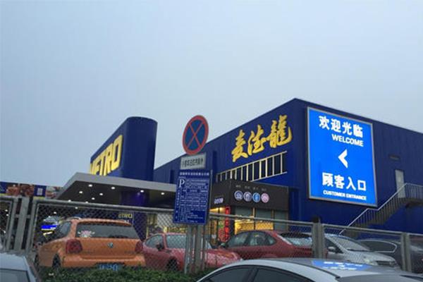 pg麻将胡了(官方)最新IOS/安卓版/手机版APP下载