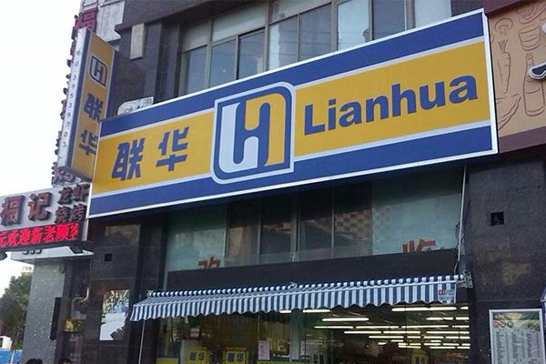 pg麻将胡了(官方)最新IOS/安卓版/手机版APP下载