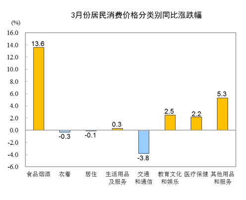 pg麻将胡了(官方)最新IOS/安卓版/手机版APP下载