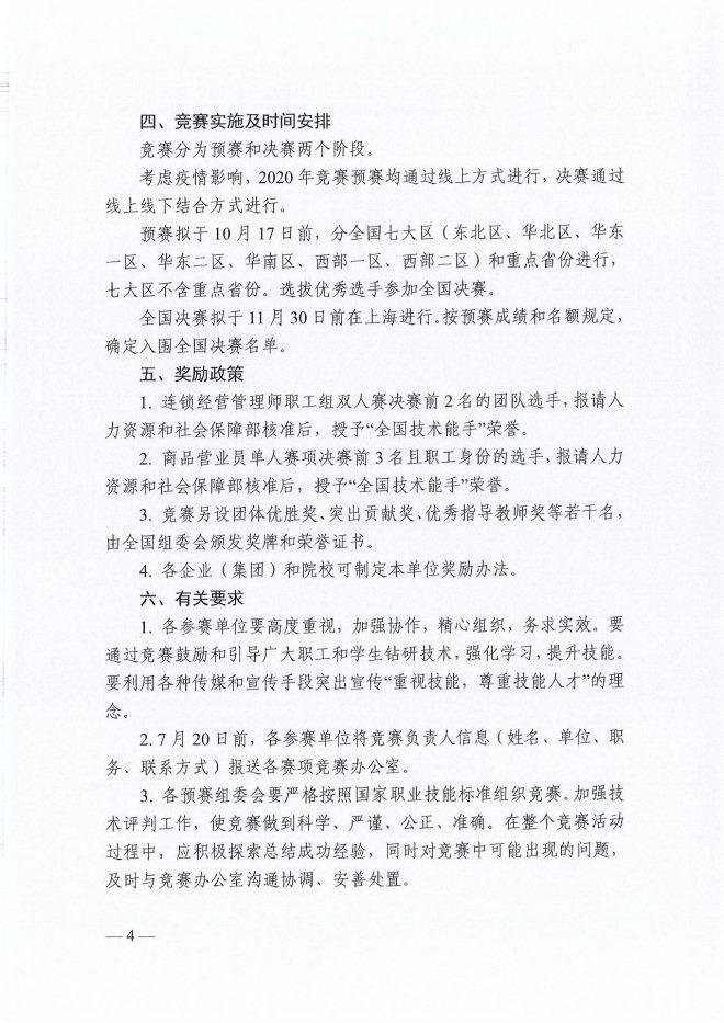 pg麻将胡了(官方)最新IOS/安卓版/手机版APP下载