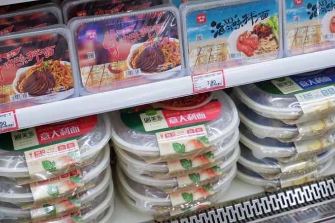 pg麻将胡了(官方)最新IOS/安卓版/手机版APP下载