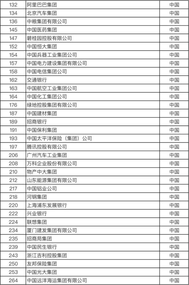 pg麻将胡了(官方)最新IOS/安卓版/手机版APP下载