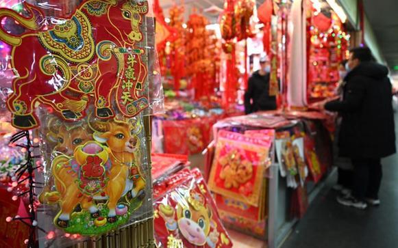pg麻将胡了(官方)最新IOS/安卓版/手机版APP下载
