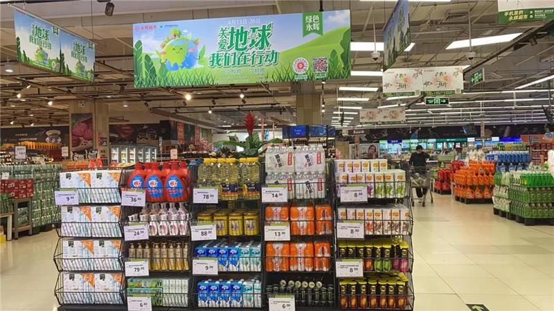 pg麻将胡了(官方)最新IOS/安卓版/手机版APP下载