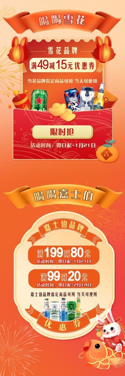pg麻将胡了(官方)最新IOS/安卓版/手机版APP下载