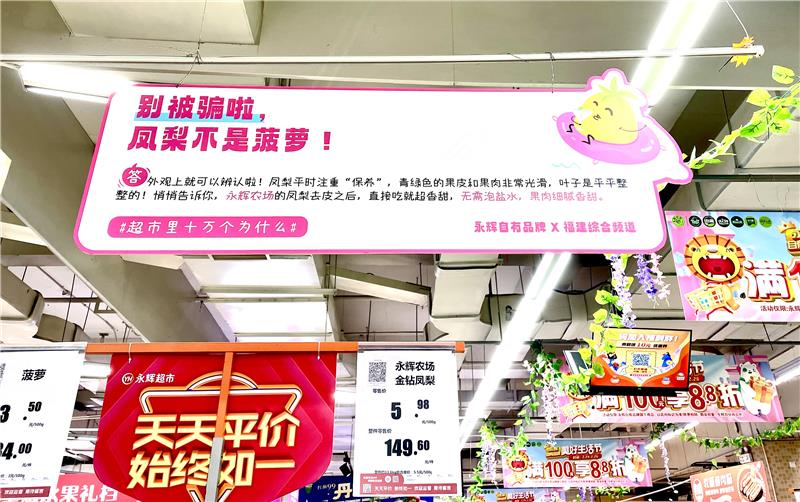 pg麻将胡了(官方)最新IOS/安卓版/手机版APP下载
