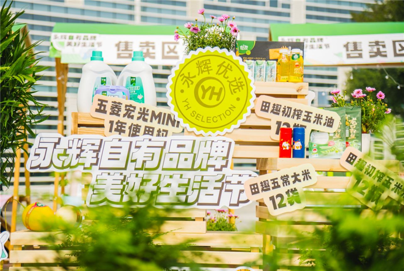 pg麻将胡了(官方)最新IOS/安卓版/手机版APP下载