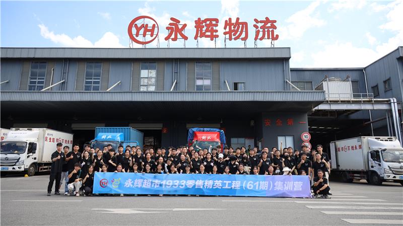 pg麻将胡了(官方)最新IOS/安卓版/手机版APP下载