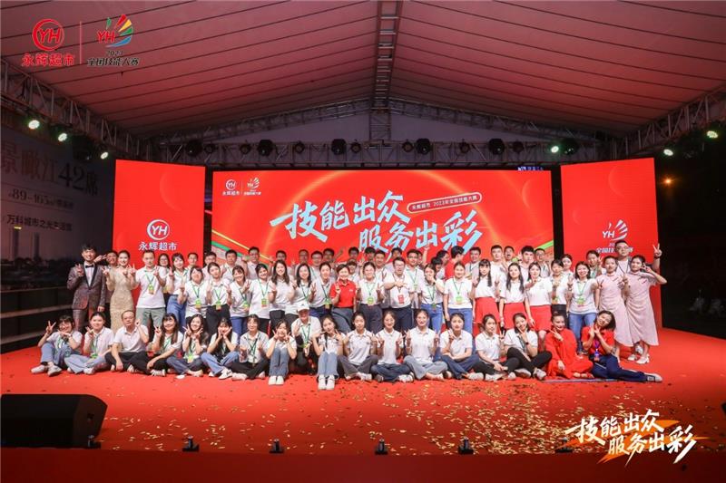 pg麻将胡了(官方)最新IOS/安卓版/手机版APP下载