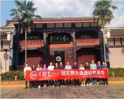 pg麻将胡了(官方)最新IOS/安卓版/手机版APP下载