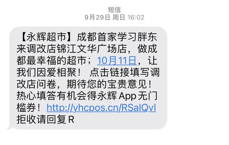 pg麻将胡了(官方)最新IOS/安卓版/手机版APP下载