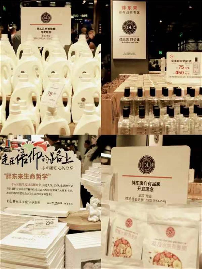 pg麻将胡了(官方)最新IOS/安卓版/手机版APP下载
