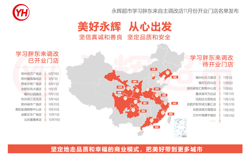 pg麻将胡了(官方)最新IOS/安卓版/手机版APP下载