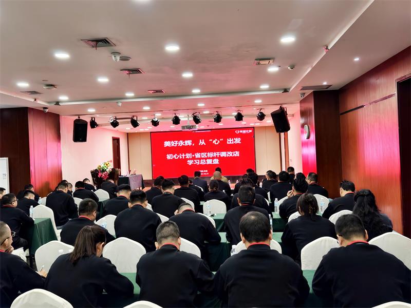 pg麻将胡了(官方)最新IOS/安卓版/手机版APP下载