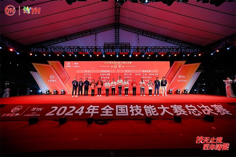 pg麻将胡了(官方)最新IOS/安卓版/手机版APP下载