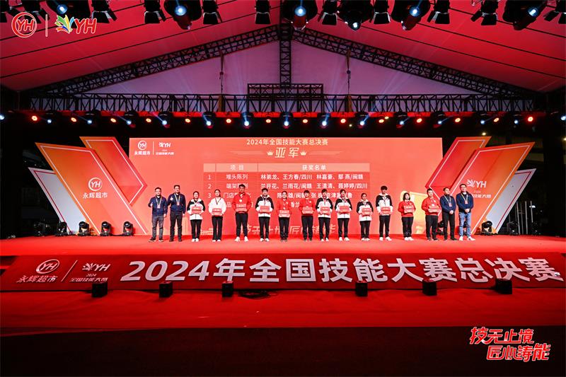pg麻将胡了(官方)最新IOS/安卓版/手机版APP下载