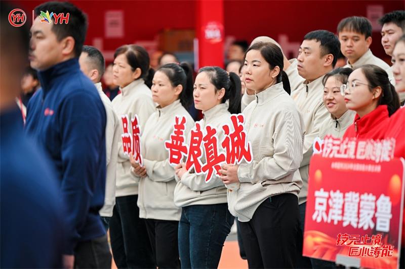 pg麻将胡了(官方)最新IOS/安卓版/手机版APP下载
