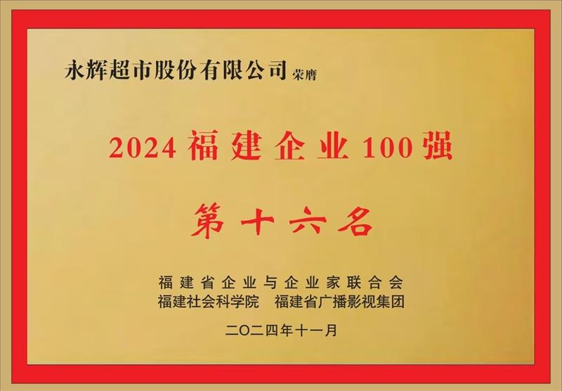 pg麻将胡了(官方)最新IOS/安卓版/手机版APP下载