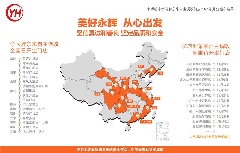 pg麻将胡了(官方)最新IOS/安卓版/手机版APP下载