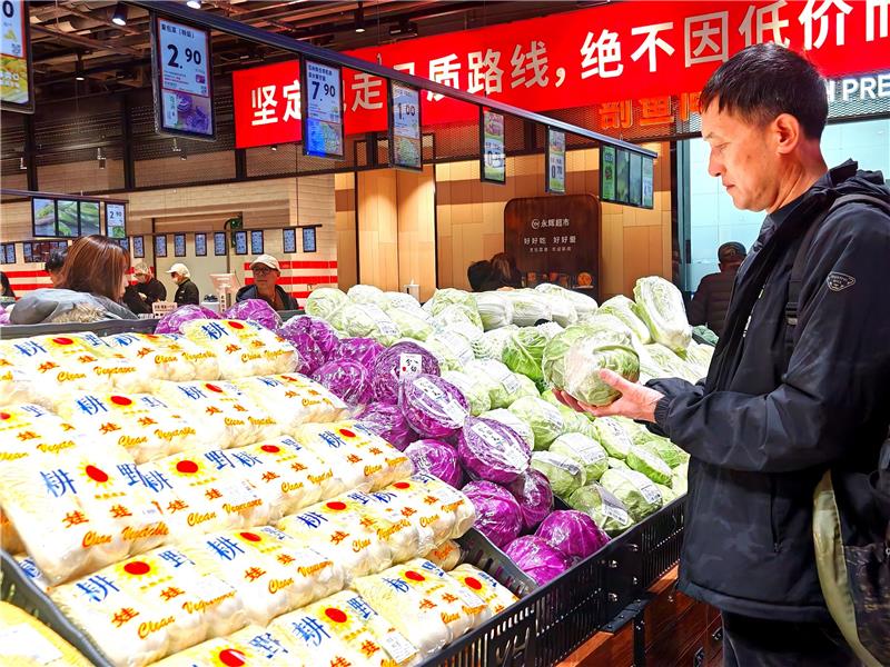 pg麻将胡了(官方)最新IOS/安卓版/手机版APP下载