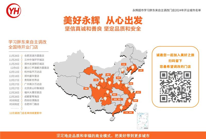 pg麻将胡了(官方)最新IOS/安卓版/手机版APP下载