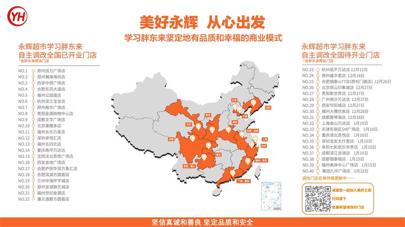 pg麻将胡了(官方)最新IOS/安卓版/手机版APP下载