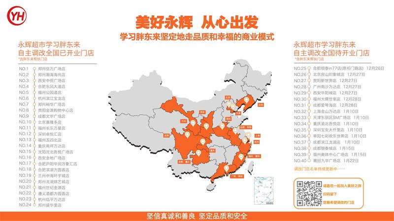 pg麻将胡了(官方)最新IOS/安卓版/手机版APP下载