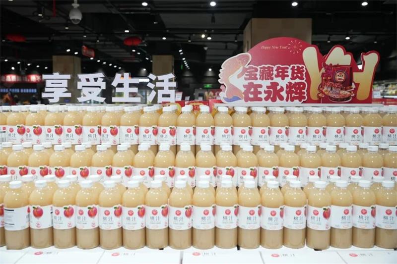 pg麻将胡了(官方)最新IOS/安卓版/手机版APP下载