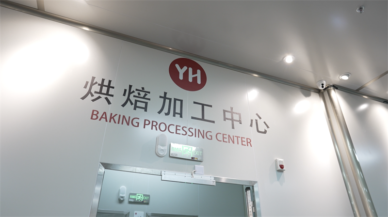 pg麻将胡了(官方)最新IOS/安卓版/手机版APP下载