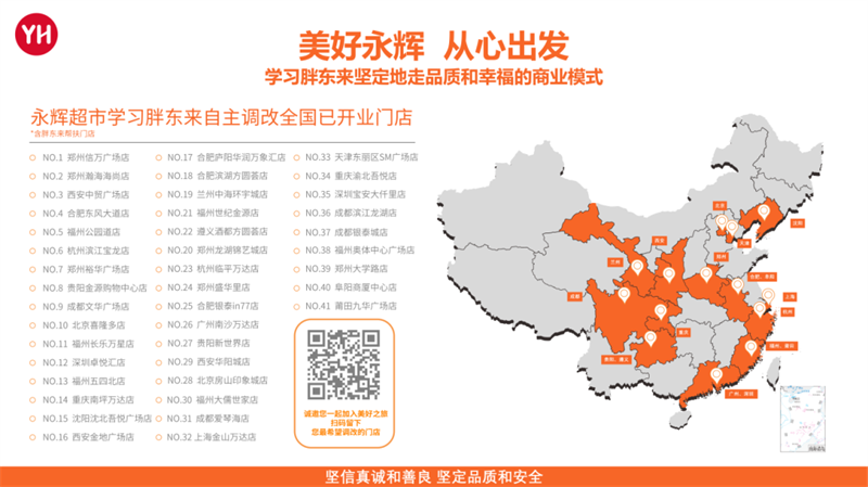 pg麻将胡了(官方)最新IOS/安卓版/手机版APP下载